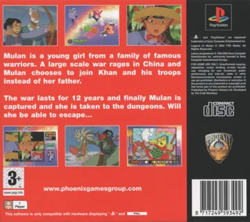 Legend of Mulan (EU) box cover back